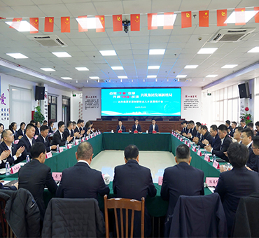 點(diǎn)燃“干事”引擎，開(kāi)辟“創(chuàng)業(yè)”戰(zhàn)場(chǎng)，共筑集團(tuán)發(fā)展新格局