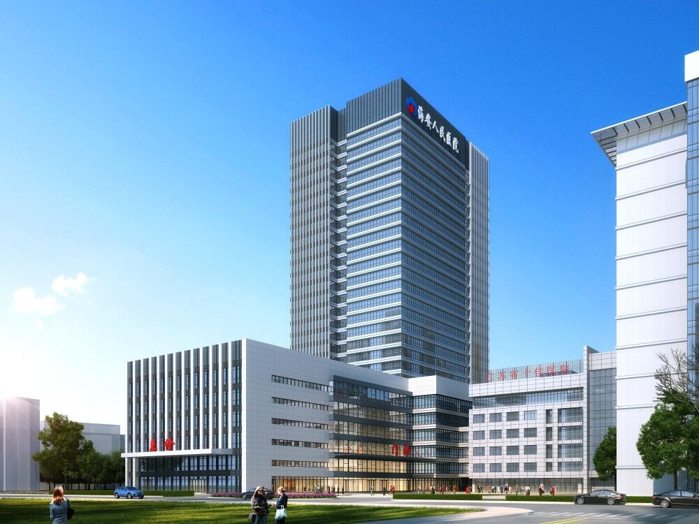 海安人民醫(yī)院門急診病房綜合樓（全國施工安全生產(chǎn)標準化工地、江蘇省“揚子杯”、）