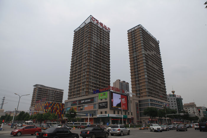 鳳城國際廣場（國家AAA級安全文明標(biāo)準(zhǔn)化工地、河北省建設(shè)工程“安濟杯”）